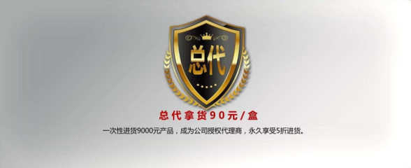 "一吃白"与"一吃黑"为何同路不同命?
